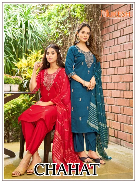 Chahat 1001 To 1008 By Mukesh Vertican Silk Kurti With Bottom Dupatta